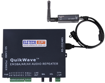 语音播放模块 EM-38A-WiFi